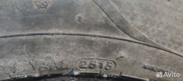 Marshal I'Zen RV Stud KC16 245/70 R16