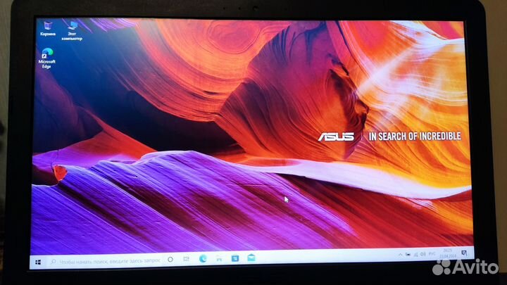 Asus d541n