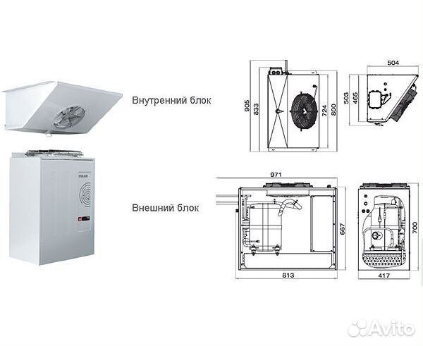Холодильная сплит-система Polair SB 331 S