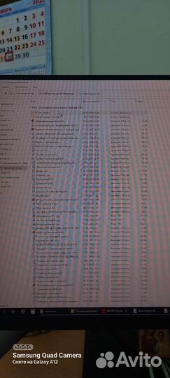 Литература книги для студентов медиков ивгма