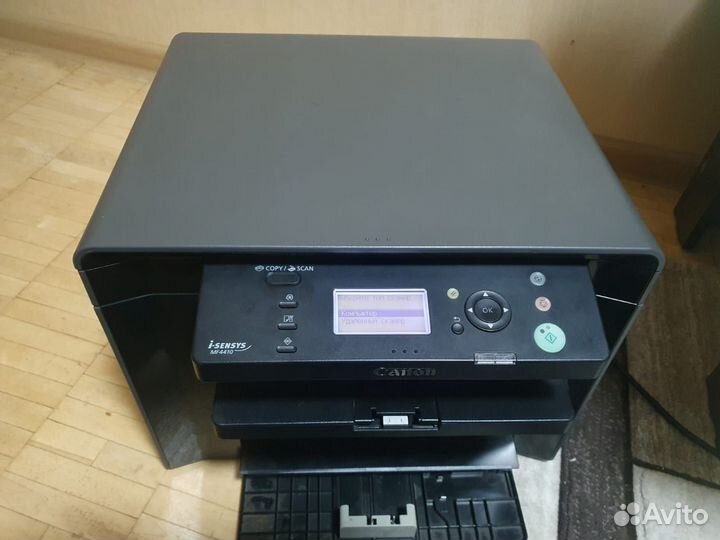 Мфу Canon i-sensys MF4410 23 стр/мин