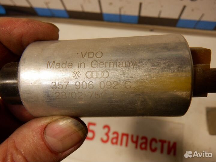 Насос топливный Вставка VW Audi Seat