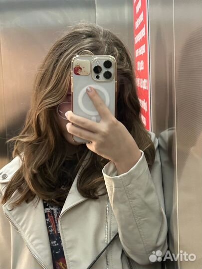 Репетитор начальных классов онлайн