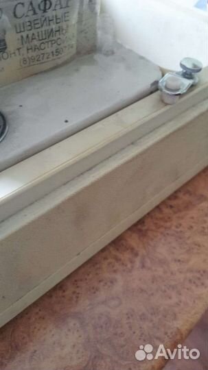 Швейная машина aiko