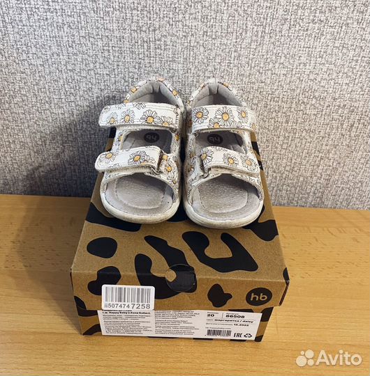 Сандалии happy baby 20