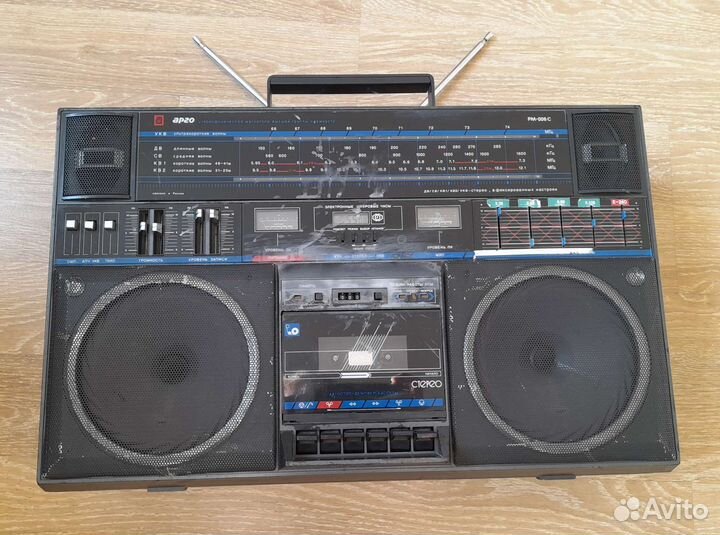 Арго - Рм - 006 С. Без претензий. 1993