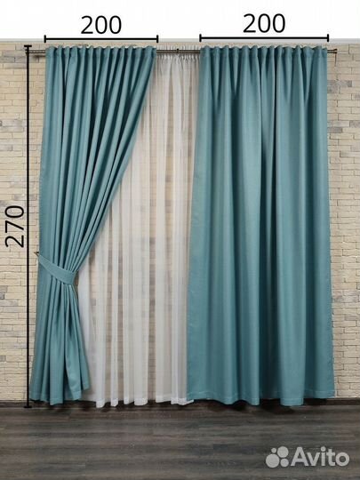Шторы и тюль в комплекте