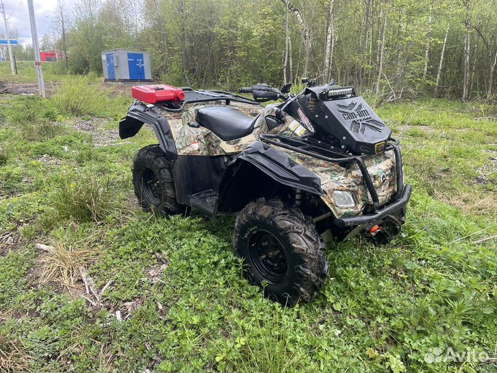 BRP 650