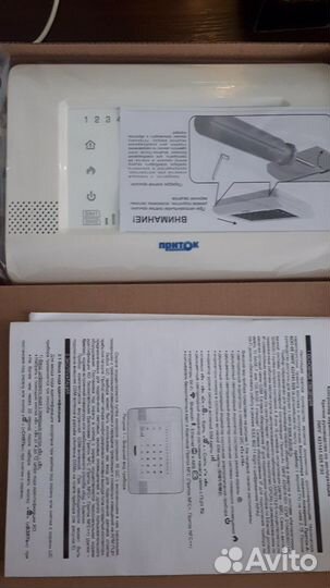 Приток А-коп-05 сократ