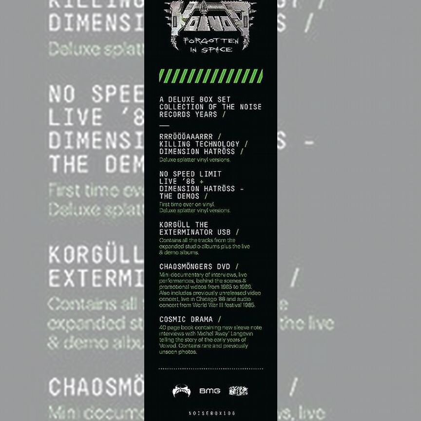 rage lp Купить аудио- и видеотехнику во всех регионах с