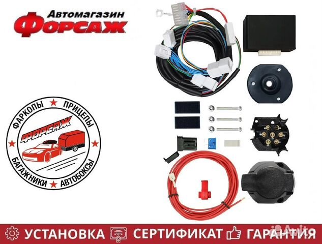 Штатная электрика к фаркопу для Kia Rio 2017-2022