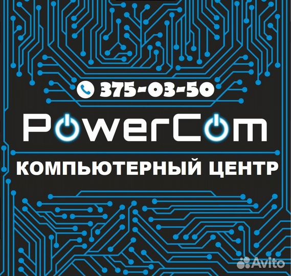 Новый акб для HP G42 G62 DV6-6000 (10.8V 4400MAH)