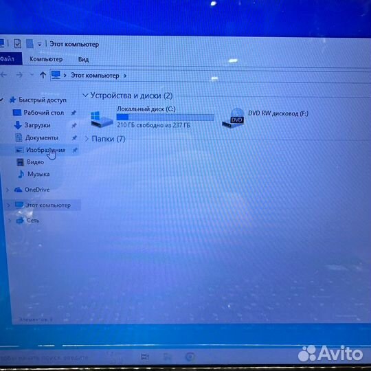 Ноутбук Lenovo G580 15,6” 240gb SSD