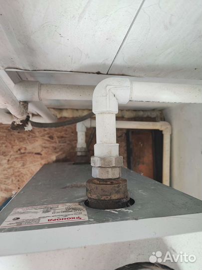 Газовый котел