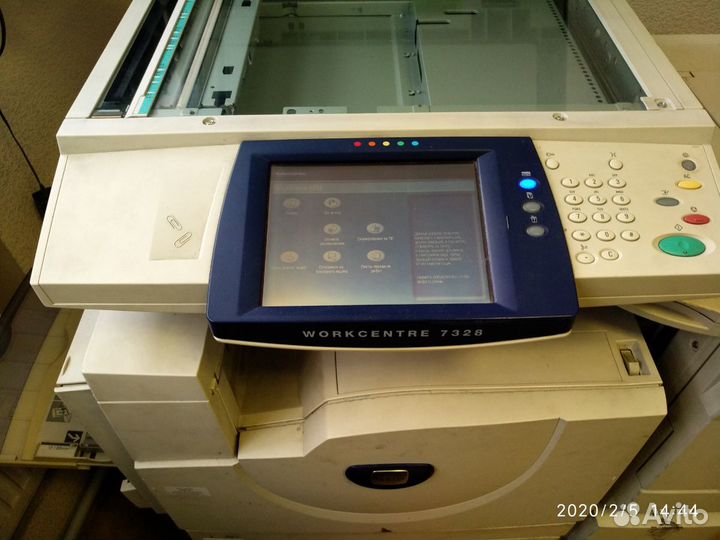 Xerox WorkCentre 7328