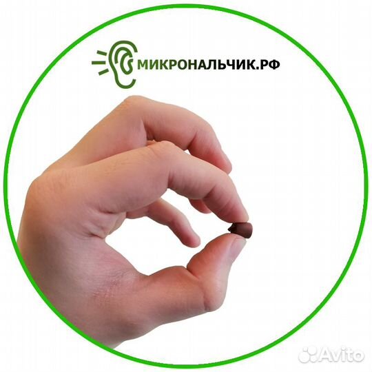Микронаушники Bluetooth