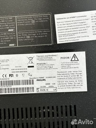 Телевизор Phillips lc320wx5-slb2