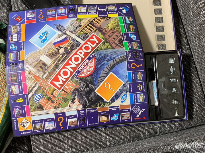 Монополия Россия