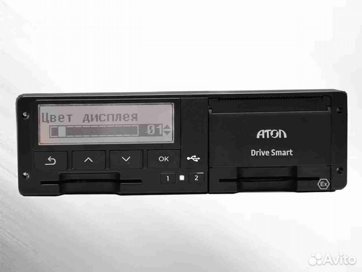 Тахограф атол Drive Smart с скзи. С гарантией