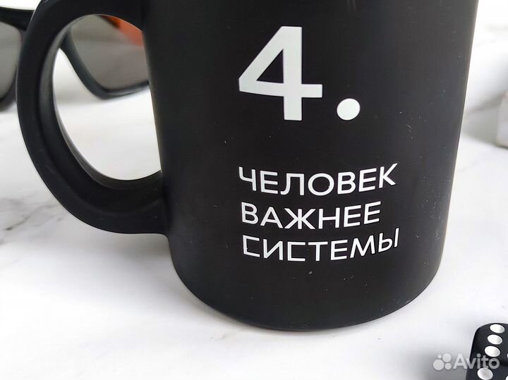 Кружка дизайнерская софт-тач