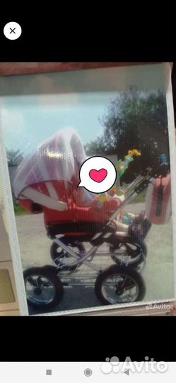 Коляска детская