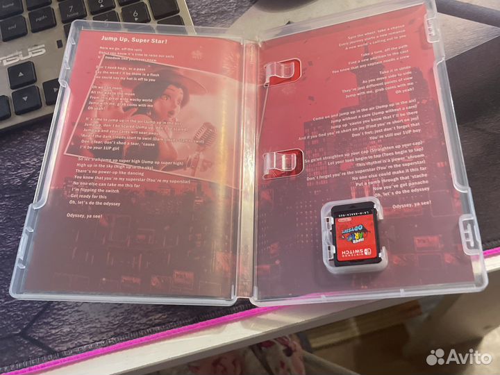 Nintendo switch mario