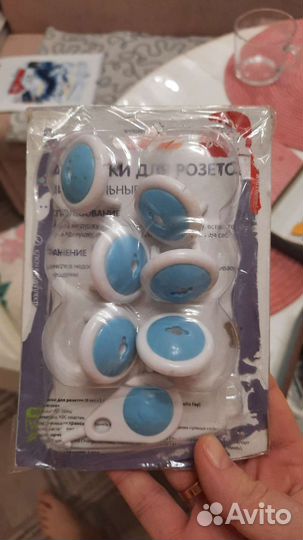 Заглушки для розеток от детей