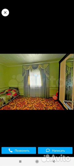 Шторы с ламбрекеном Заходите в профиль