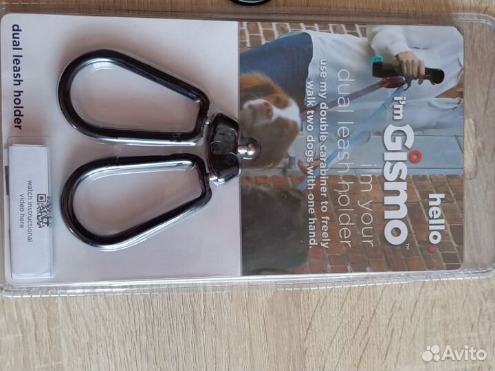 Поводок для собак