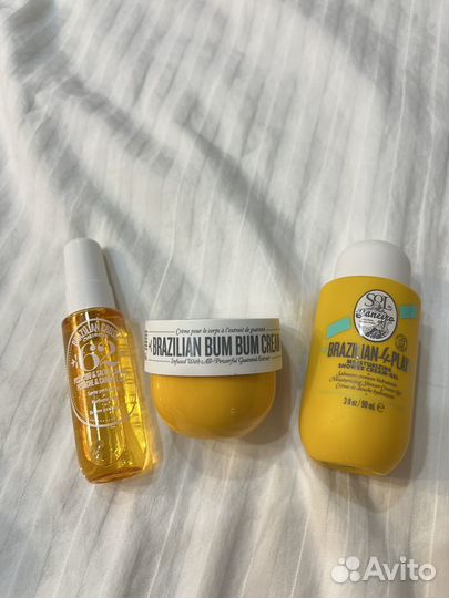 Sol de janeiro набор 62