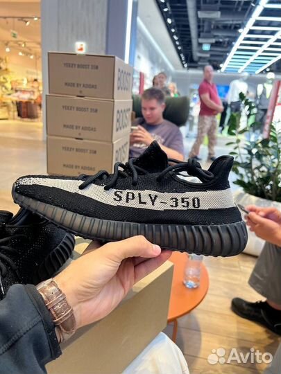 Adidas Yeezy Boost 350 V2 Core Black White