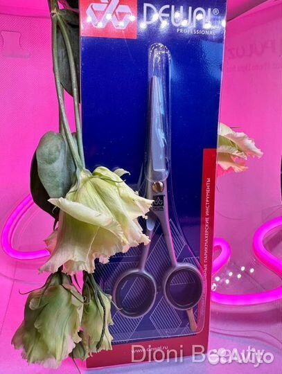 Ножницы парикмахерские