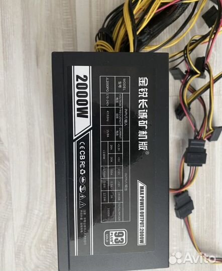 Блок питания для майнинг ферм асиков