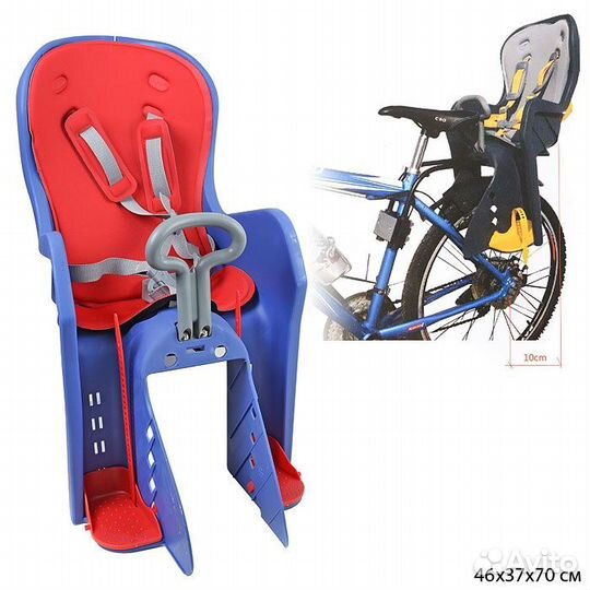 Кресло для велосипеда / BQ-9-1-blue