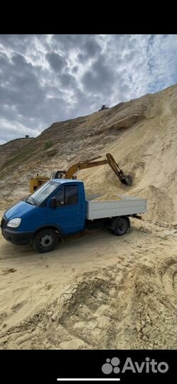 Услуги самосвала