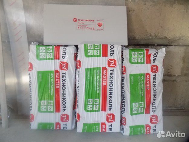 Утеплитель в Ассортименте