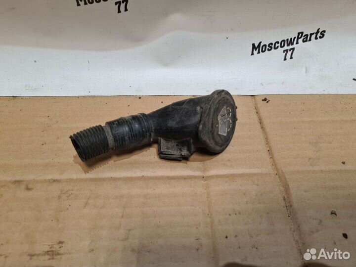 Горловина бачка омывателя BMW E60