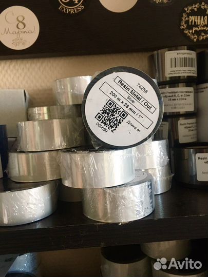 Риббон для текстиля, риббон для лент, Resin