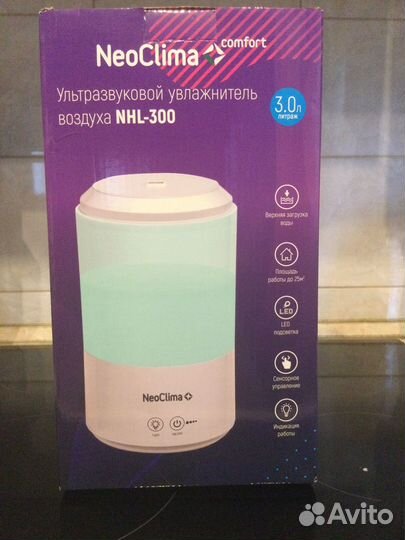 Увлажнитель воздуха новый