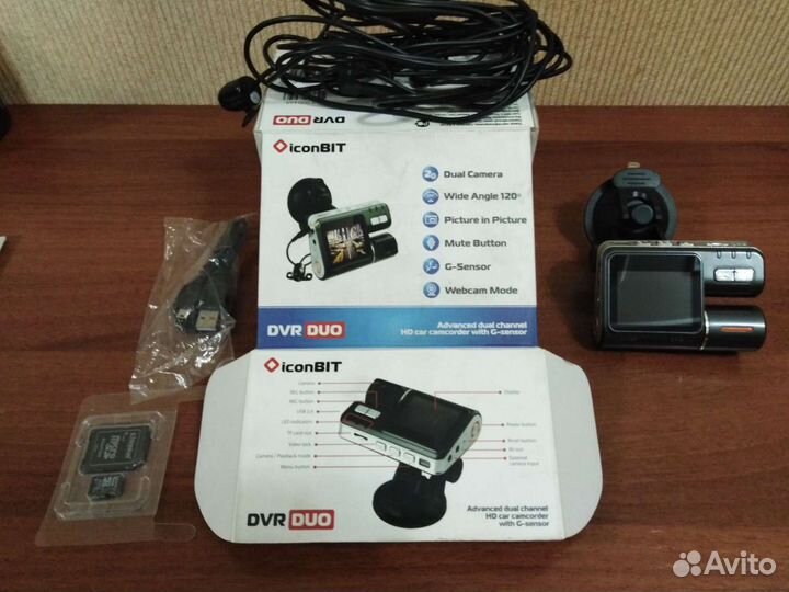 Видеорегистратор цифровой DVR DUO