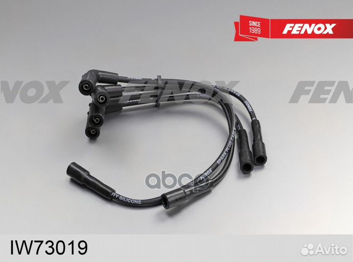 К-кт проводов Dacia Logan/Sandero 1.4/1.6 04