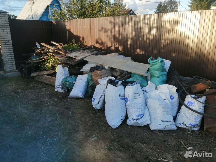 Вывоз строительного мусора с грузчиками