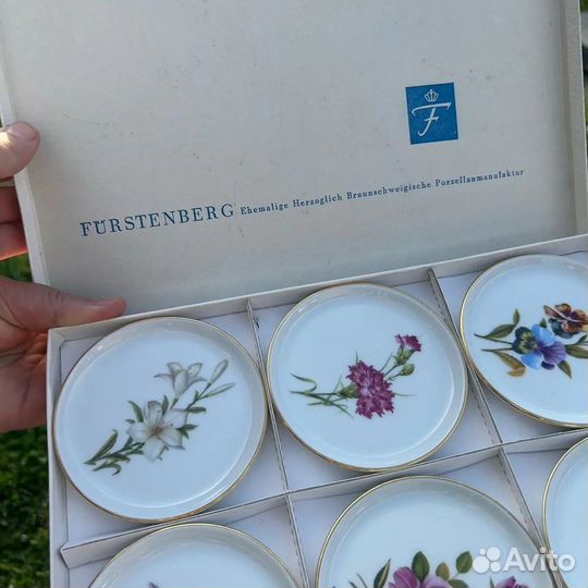 Антикварный набор, Фюрстенберг в родной упаковке