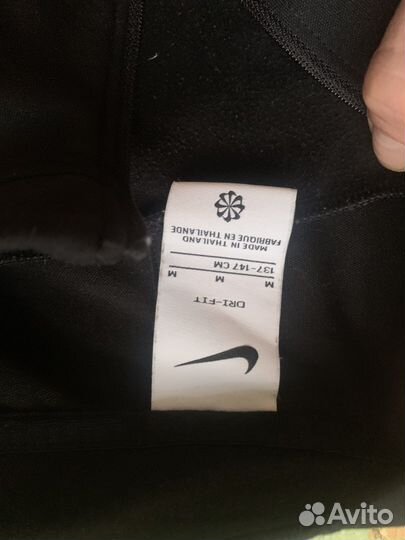 Футбольная форма псж