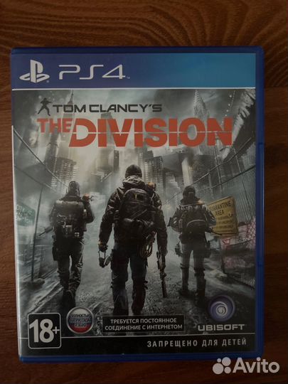 Tom clancy s the division