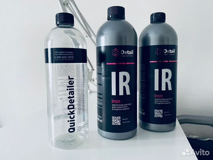 Пустые бутылки из под автохимии