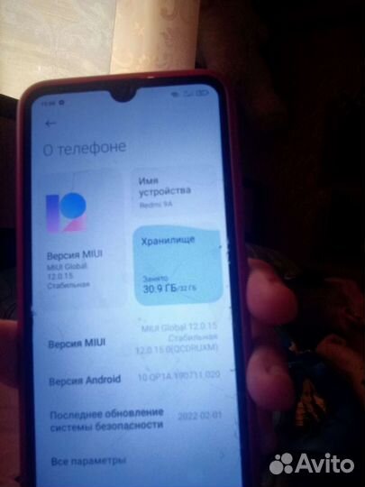 Мобильные телефоны редми 9а