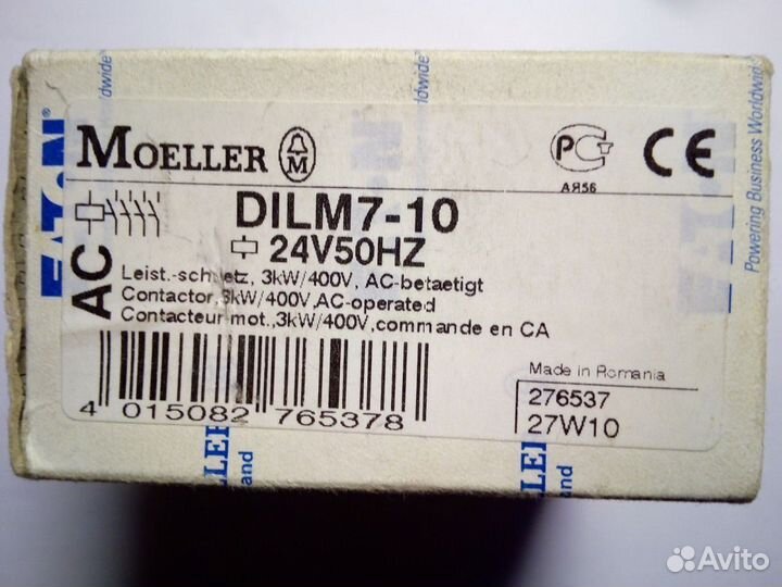 Moeller Dilm7-10 3кВт Катушка 24V AC