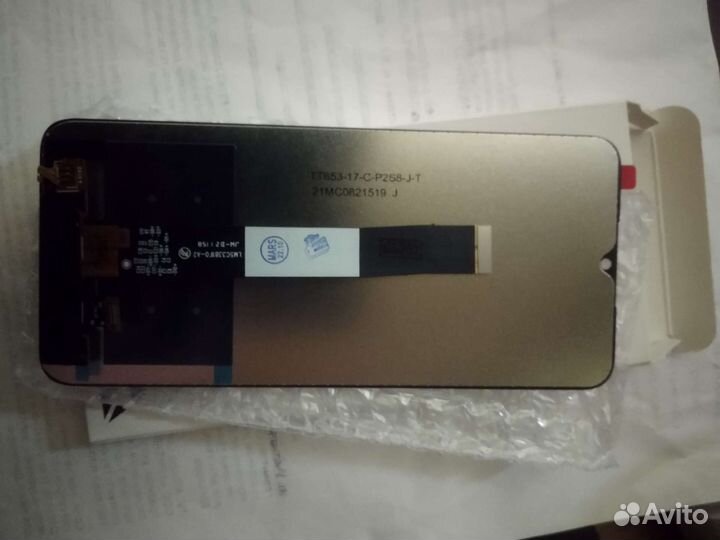 Дисплей для Xiaomi Redmi 6а