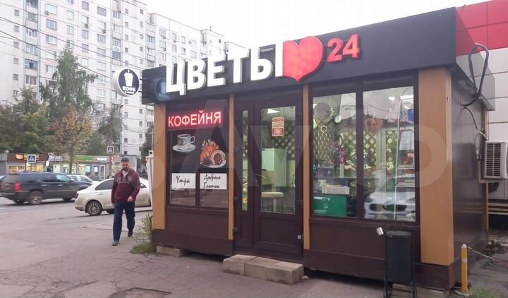 Часть павильона 10м² химчистка скупка ремонт